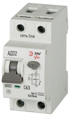 Выключатель автоматический дифференциального тока 2п (1P+N) C 63А 30мА тип A 6кА АД-32 электрон. PRO D326E2C63A30 Эра Б0059205