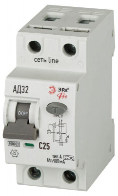 Выключатель автоматический дифференциального тока 2п (1P+N) C 25А 100мА тип А 6кА АД-32 электрон. PRO D326E2C25А100 Эра Б0059069
