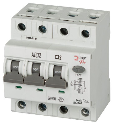 Выключатель автоматический дифференциального тока 4п (3P+N) C 32А 30мА тип A 6кА АД-32 электрон. PRO D326E4C32A30 Эра Б0059214