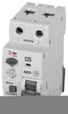 Выключатель автоматический дифференциального тока 2п (1P+N) C 25А 100мА тип S 4.5кА АД-32 электрон. PRO D32E2C25S100 Эра Б0057544