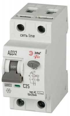 Выключатель автоматический дифференциального тока 2п (1P+N) C 25А 30мА тип АC 6кА АД-32 электромехан. PRO D326M2C25АC30 Эра Б0059127