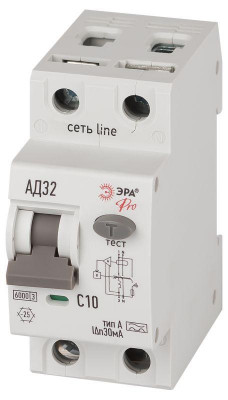 Выключатель автоматический дифференциального тока 2п (1P+N) C 10А 30мА тип A 6кА АД-32 электрон. PRO D326E2C10A30 Эра Б0059193