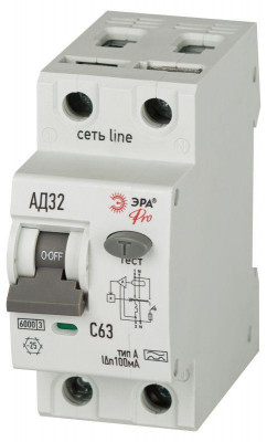 Выключатель автоматический дифференциального тока 2п (1P+N) C 63А 100мА тип A 6кА АД-32 электрон. PRO D326E2C63A100 Эра Б0059206