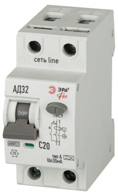 Выключатель автоматический дифференциального тока 2п (1P+N) C 20А 30мА тип А 6кА АД-32 электромехан. PRO D326M2C20А30 Эра Б0059075