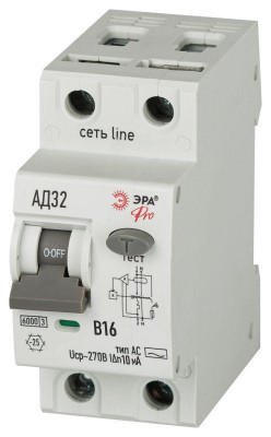 Выключатель автоматический дифференциального тока 2п (1P+N) B 16А 10мА тип АC 6кА АД-32 электрон. защита 230В PRO D326E2B16АC10P Эра Б0059137