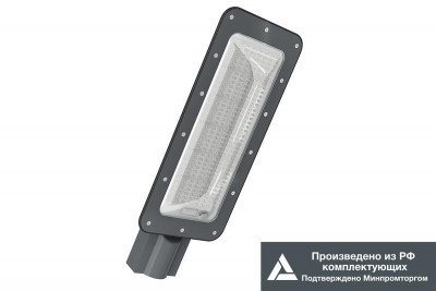 Светильник LE-СКУ-32-150-7166-67Х+LE0757 KEDR 3.0 IK10 LED-effect 7166+LE0757