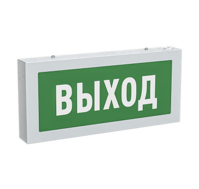 Светильник светодиодный FG 170 EM 10Вт B E22 (
