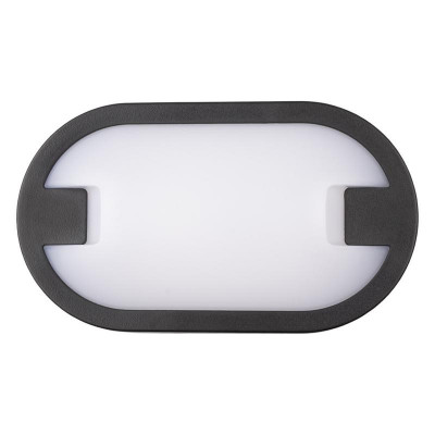 Светильник светодиодный 