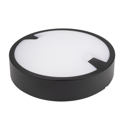 Светильник светодиодный 