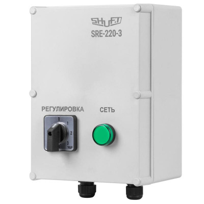 Регулятор 5-ступенчатый SRE-220-3 (3А 230В) SHUFT НС-1587404