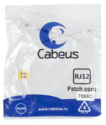 Патч-корд телефонный 2х6р4с PVC 0.5м бел. Cabeus 7886c