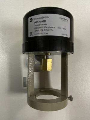 Привод клапана для VGT 500Н 0…10В/4…20мА 24В SE VGTA005R