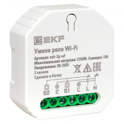 Реле в подрозетник 2-канальное Умное Wi-Fi Connect EKF ssh-2g-wf
