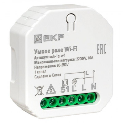 Реле в подрозетник 1-канальное Умное Wi-Fi Connect EKF ssh-1g-wf