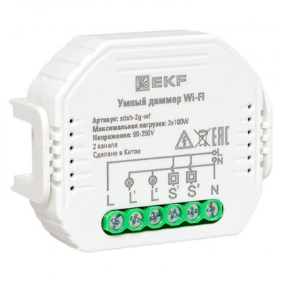 Диммер в подрозетник 2-канальный Умный Wi-Fi Connect EKF sdsh-2g-wf