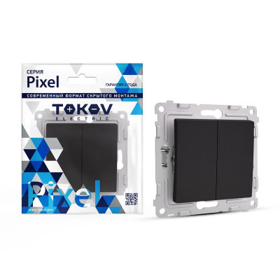 Переключатель проходной 2-кл. СП Pixel 10А IP20 механизм карбон TOKOV ELECTRIC TKE-PX-P2-C14