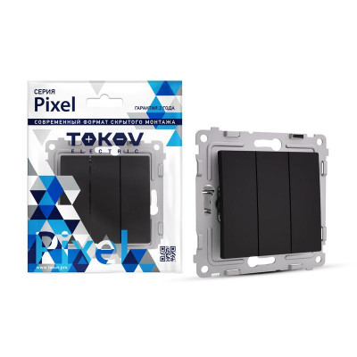 Выключатель 3-кл. СП Pixel 10А IP20 механизм карбон TOKOV ELECTRIC TKE-PX-V3-C14