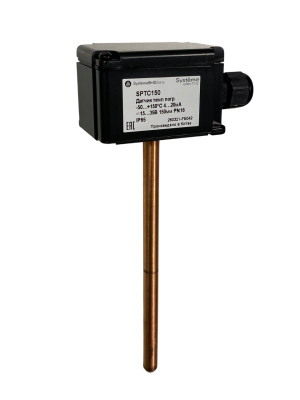 Датчик температуры погружной -50…150град.C 4...20мА 150мм =15...35В SE SPTC150
