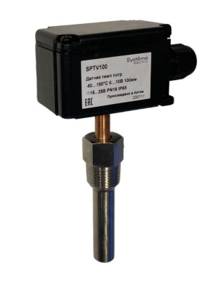 Датчик температуры погружной -50…150град.C 0…10В 100мм =15...35В SE SPTV100