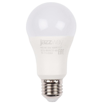 Лампа светодиодная низковольтная PLED-A60 MO 20Вт 4000К нейтр. бел. E27 12-48В AC/DC Pro JazzWay 5050624