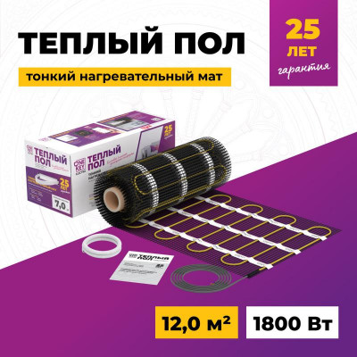 Комплект 