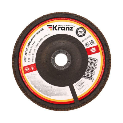 Круг лепестковый торцевой P80 180х22.2мм Kranz KR-90-0023
