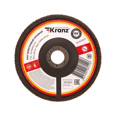 Круг лепестковый торцевой P60 150х22.2мм Kranz KR-90-0019