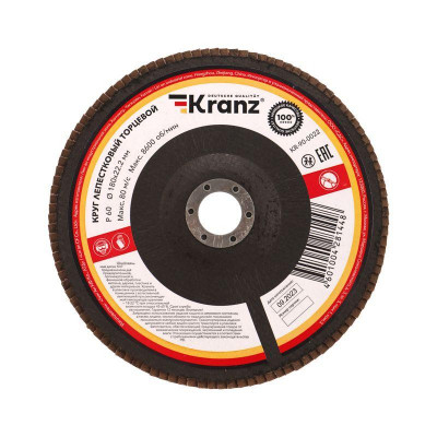 Круг лепестковый торцевой P60 180х22.2мм Kranz KR-90-0022