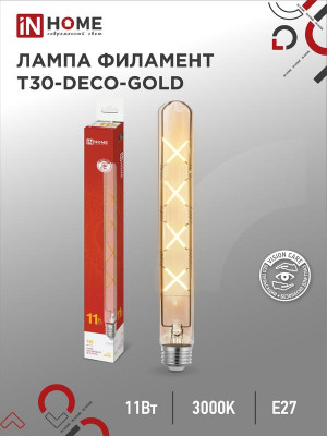 Лампа светодиодная LED-A60-VC 4PACK 10Вт 6500К холод. бел. E27 950лм 230В (уп.4шт) IN HOME 4690612047652