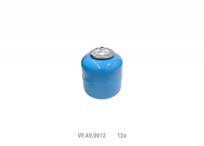 Гидроаккумулятор вертикальный AV 12л (60шт/пал) син. VALFEX VF.AV.0012