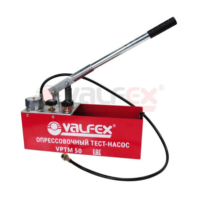 Насос тест CM-50 (2) VALFEX VPTM-50