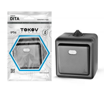 Выключатель 1-кл. ОП Dita IP54 10А 250В с индикацией карбон TOKOV ELECTRIC TKL-DT-V1I-C14-IP54