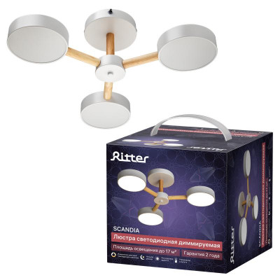 Люстра светодиодная SCANDIA 45Вт 2700К/4200К/6400К 580х160мм 17кв.м ДУ 3 режима диммир. бел./дерево Ritter 51589 4