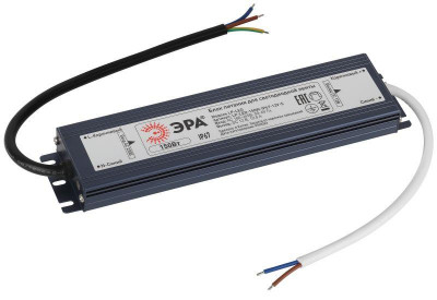Блок питания LP-LED 150W-IP67-12V-S Эра Б0061139