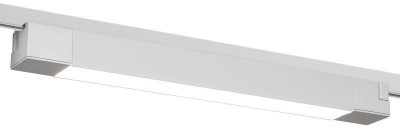 Светильник светодиодный трековый TR50-2040 WH 20Вт 4000К однофазный бел. Эра Б0054167
