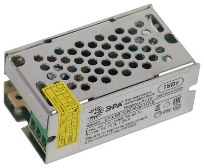 Блок питания LP-LED 15W-IP20-12V-S Эра Б0061118
