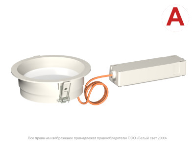 Светильник аварийный BS-DL-10-L1-LED V01 White 4000К Белый Свет a29248