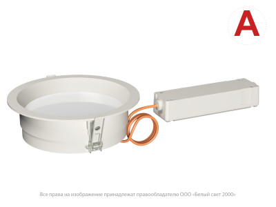 Светильник аварийный BS-DL-10-L2-LED V03 White 4000К Белый Свет a30006