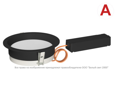 Светильник аварийный BS-DL-10-L2-LED V01 Black 3000К Белый Свет a29276
