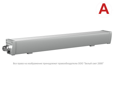 Светильник BS-AMON-10-L2-24 V02 3000К аварийный Белый свет a29200