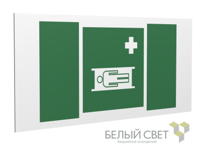 Знак безопасности PS-36164.EC02 