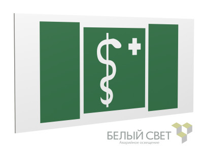 Знак безопасности PS-36164.EC05 