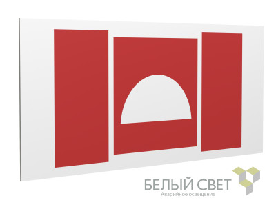 Знак безопасности PS-36164.F06 