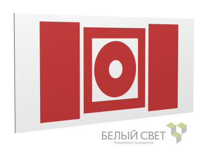 Знак безопасности PS-36164.F10 