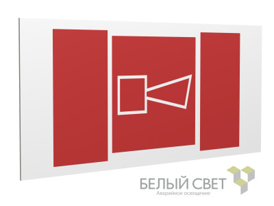 Знак безопасности PS-36164.F11 