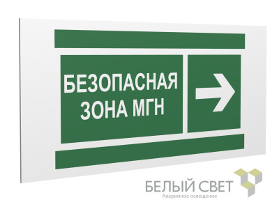Знак безопасности PS-36164.E66 