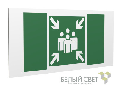 Знак безопасности PS-36164.E21 