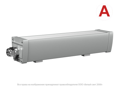 Светильник аварийный BS-AMON-10-L1-LED V02 5000К Белый Свет a31409