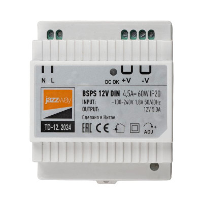 Блок питания для светодиод. ленты BSPS DIN 12В 4.5А 60Вт PL IP20 Pro+ JazzWay 5049963