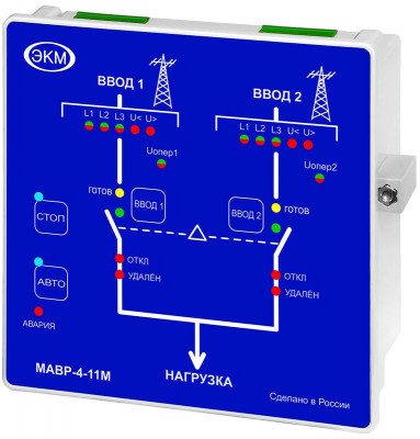 Модуль управления АВР МАВР-4-11М УХЛ4 Меандр A8302-19912479
